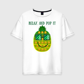 Женская футболка хлопок Oversize с принтом Ананас, поп-ит, симпл-димпл в Петрозаводске, 100% хлопок | свободный крой, круглый ворот, спущенный рукав, длина до линии бедер
 | pineapple | pop it | simple dimple | ананас | поп ит | симпл димпл