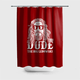 Штора 3D для ванной с принтом Dude the Big Lebowski в Петрозаводске, 100% полиэстер | плотность материала — 100 г/м2. Стандартный размер — 146 см х 180 см. По верхнему краю — пластиковые люверсы для креплений. В комплекте 10 пластиковых колец | dude | jeff bridges | the big lebowski | блики | большой лебовский | джефф бриджес | молния | фильм | чувак