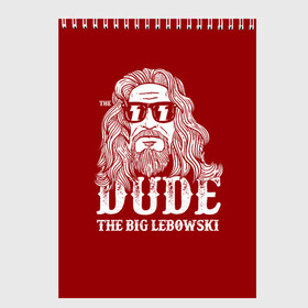 Скетчбук с принтом Dude the Big Lebowski в Петрозаводске, 100% бумага
 | 48 листов, плотность листов — 100 г/м2, плотность картонной обложки — 250 г/м2. Листы скреплены сверху удобной пружинной спиралью | dude | jeff bridges | the big lebowski | блики | большой лебовский | джефф бриджес | молния | фильм | чувак