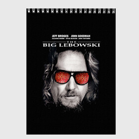 Скетчбук с принтом The Big Lebowski в Петрозаводске, 100% бумага
 | 48 листов, плотность листов — 100 г/м2, плотность картонной обложки — 250 г/м2. Листы скреплены сверху удобной пружинной спиралью | dude | jeff bridges | the big lebowski | большой лебовский | джефф бриджес | ковер | красные очки | узор | фильм | чувак