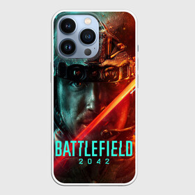 Чехол для iPhone 13 Pro с принтом Battlefield 2042 Soldier face в Петрозаводске,  |  | action | battlefield 2042 | ea | future | nextgen | origin | pc | playstation | ps 5 | robot | sony | steam | valve | video games | war | weapon | xbox | батлфилд 2042 | будущее | валв | война | еа | игры | иксбокс | лого | некстген | ориджин | о