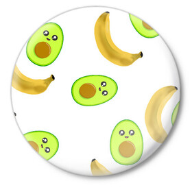 Значок с принтом Банан и Авокадо в Петрозаводске,  металл | круглая форма, металлическая застежка в виде булавки | авокадо | банан | витамины | вкусный | глаза | деликатес | десерт | диета | еда | жёлтый | кожура | косточка | лицо | меню | модный | мякоть | плод | прикол | рот | сладкий | смешной | смузи | сочный
