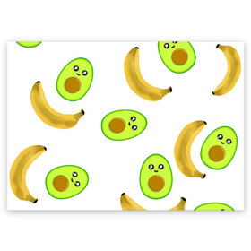 Поздравительная открытка с принтом Банан и Авокадо в Петрозаводске, 100% бумага | плотность бумаги 280 г/м2, матовая, на обратной стороне линовка и место для марки
 | авокадо | банан | витамины | вкусный | глаза | деликатес | десерт | диета | еда | жёлтый | кожура | косточка | лицо | меню | модный | мякоть | плод | прикол | рот | сладкий | смешной | смузи | сочный