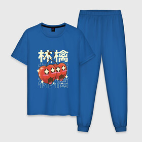 Мужская пижама хлопок с принтом Японские кавайные яблоки в Петрозаводске, 100% хлопок | брюки и футболка прямого кроя, без карманов, на брюках мягкая резинка на поясе и по низу штанин
 | Тематика изображения на принте: anime | apple | apples | art | cute | fruit | fruits | japan | japanese | kanji | kawaii | love | manga | алфавит | аниме | арт | в японском стиле | кандзи | красные яблоки | любовь | манга | милота | сердечко | сердце | фрукты | яблоко