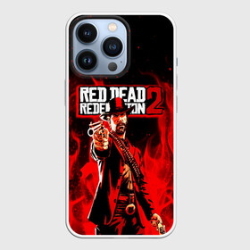 Чехол для iPhone 13 Pro с принтом RDR John Marston в Петрозаводске,  |  | Тематика изображения на принте: game | red dead | red dead redemption 2 | redemption 2 | rockstar games | бандиты | дикий запад | игры | ковбои | оружие