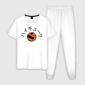 Мужская пижама хлопок с принтом ВОЛЕЙБОЛ!! Мяч с иероглифами в Петрозаводске, 100% хлопок | брюки и футболка прямого кроя, без карманов, на брюках мягкая резинка на поясе и по низу штанин
 | anime | haikyu | haikyuu | karasuno | karasuno high | manga | аниме | волейбол | волейбольный клуб | волейбольный мяч | вороны | иероглифы | карасуно | лого | манга | мяч | надпись | старшая школа | хаику | хаикую