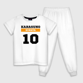 Детская пижама хлопок с принтом Карасуно Хинато 10 номер в Петрозаводске, 100% хлопок |  брюки и футболка прямого кроя, без карманов, на брюках мягкая резинка на поясе и по низу штанин
 | 10 номер | haikyu | haikyuu | hinata shoyo | karasuno | аниме | волейбол | волейбольный клуб | карасуно | коротышка | красный | мальчик мяч | манга | рыжик | средняя школа | хаикую | чиби чан | шоё хината