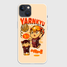 Чехол для iPhone 13 с принтом YARNKYU Haikyu | ЯКУ Хайкью в Петрозаводске,  |  | Тематика изображения на принте: anime | haikyu | haikyuu | manga | nekoma high | toritsu nekoma kk | yaku morisuke | аниме | волейбол | волейбольный клуб | котята | манга | мориске яку | мяч | номер 3 | старшая некома | хаику | хаикую