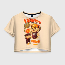 Женская футболка Crop-top 3D с принтом YARNKYU Haikyu!! | ЯКУ Хайкью!! в Петрозаводске, 100% полиэстер | круглая горловина, длина футболки до линии талии, рукава с отворотами | anime | haikyu | haikyuu | manga | nekoma high | toritsu nekoma kk | yaku morisuke | аниме | волейбол | волейбольный клуб | котята | манга | мориске яку | мяч | номер 3 | старшая некома | хаику | хаикую