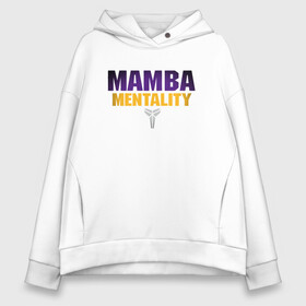 Женское худи Oversize хлопок с принтом Mamba Mentality в Петрозаводске, френч-терри — 70% хлопок, 30% полиэстер. Мягкий теплый начес внутри —100% хлопок | боковые карманы, эластичные манжеты и нижняя кромка, капюшон на магнитной кнопке | Тематика изображения на принте: basketball | bryant | game | james | kobe | lakers | lebron | los angeles | nba | sport | streetball | баскетбол | баскетболист | брайант | джеймс | игра | игрок | коби | леброн | лейкерс | лос анджелес | мяч | нба | спорт | стритбол