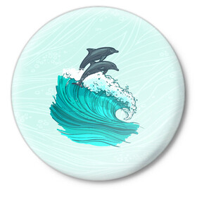 Значок с принтом Два дельфина в Петрозаводске,  металл | круглая форма, металлическая застежка в виде булавки | dolphin | волна | два дельфина | дельфин | дельфины | море | морские | на голубом | с дельфином