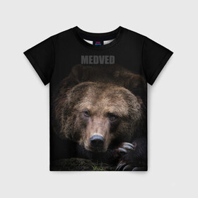 Детская футболка 3D с принтом Русский MEDVED в Петрозаводске, 100% гипоаллергенный полиэфир | прямой крой, круглый вырез горловины, длина до линии бедер, чуть спущенное плечо, ткань немного тянется | животные | звери | медведь | природа | русский медведь | черный