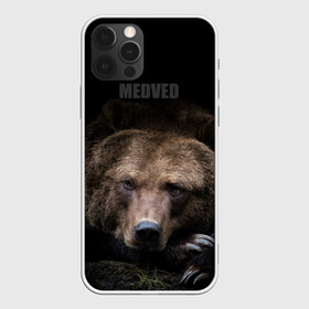 Чехол для iPhone 12 Pro с принтом Русский MEDVED в Петрозаводске, силикон | область печати: задняя сторона чехла, без боковых панелей | животные | звери | медведь | природа | русский медведь | черный
