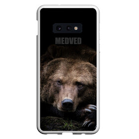 Чехол для Samsung S10E с принтом Русский MEDVED в Петрозаводске, Силикон | Область печати: задняя сторона чехла, без боковых панелей | животные | звери | медведь | природа | русский медведь | черный