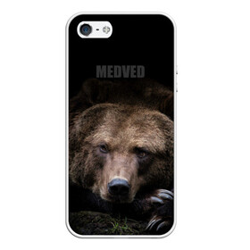 Чехол для iPhone 5/5S матовый с принтом Русский MEDVED в Петрозаводске, Силикон | Область печати: задняя сторона чехла, без боковых панелей | Тематика изображения на принте: животные | звери | медведь | природа | русский медведь | черный