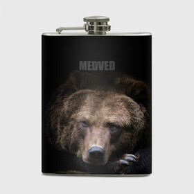 Фляга с принтом Русский MEDVED в Петрозаводске, металлический корпус | емкость 0,22 л, размер 125 х 94 мм. Виниловая наклейка запечатывается полностью | животные | звери | медведь | природа | русский медведь | черный