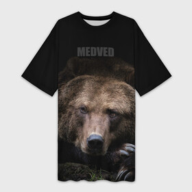 Платье-футболка 3D с принтом Русский MEDVED в Петрозаводске,  |  | Тематика изображения на принте: животные | звери | медведь | природа | русский медведь | черный