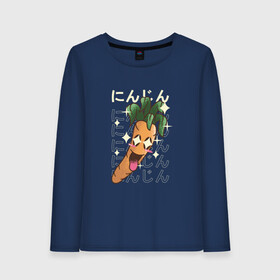 Женский лонгслив хлопок с принтом Японская кавайная морковка в Петрозаводске, 100% хлопок |  | anime | art | carrot | carrots | cute | fashion | japan | japanese | kanji | kawaii | manga | vegan | vegetables | алфавит | аниме | арт | в японском стиле | веган | кандзи | манга | милота | морковь | овощ | овощи | смех | японские буквы | япо