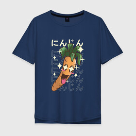 Мужская футболка хлопок Oversize с принтом Японская кавайная морковка в Петрозаводске, 100% хлопок | свободный крой, круглый ворот, “спинка” длиннее передней части | Тематика изображения на принте: anime | art | carrot | carrots | cute | fashion | japan | japanese | kanji | kawaii | manga | vegan | vegetables | алфавит | аниме | арт | в японском стиле | веган | кандзи | манга | милота | морковь | овощ | овощи | смех | японские буквы | япо