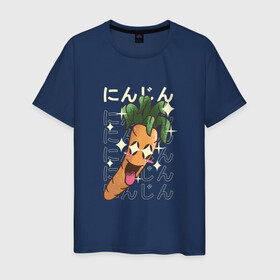 Мужская футболка хлопок с принтом Японская кавайная морковка в Петрозаводске, 100% хлопок | прямой крой, круглый вырез горловины, длина до линии бедер, слегка спущенное плечо. | Тематика изображения на принте: anime | art | carrot | carrots | cute | fashion | japan | japanese | kanji | kawaii | manga | vegan | vegetables | алфавит | аниме | арт | в японском стиле | веган | кандзи | манга | милота | морковь | овощ | овощи | смех | японские буквы | япо