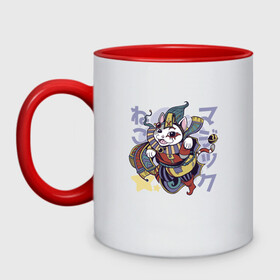 Кружка двухцветная с принтом Аниме кот Арлекин в Петрозаводске, керамика | объем — 330 мл, диаметр — 80 мм. Цветная ручка и кайма сверху, в некоторых цветах — вся внутренняя часть | Тематика изображения на принте: anime | art | cat | clown | cute | folklore | harlequin | japan | japanese | kanji | kawaii | kitten | kitty | manga | арт | в японском стиле | кандзи | клоун | котёнок | манга | милота | средневековый кот | фольклор | шут | японские буквы | яп