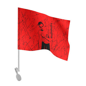 Флаг для автомобиля с принтом На игле в Петрозаводске, 100% полиэстер | Размер: 30*21 см | ewan mcgregor | mark renton | trainspotting | зависимость | марк рентон | на игле | юэн макгрегор