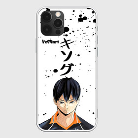 Чехол для iPhone 12 Pro Max с принтом Тобио Кагеяма | Haikyuu!! в Петрозаводске, Силикон |  | anime | haikyu | haikyuu | karasuno | manga | аниме | бакагеяма | ваше высочество | волейбол | волейбольный клуб | вороны | карасуно | король площадки | корона | манга | мяч | старшая школа | хаику | хаикую | ямаяма кун