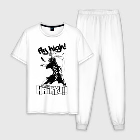 Мужская пижама хлопок с принтом fly high! | Haikyuu!! в Петрозаводске, 100% хлопок | брюки и футболка прямого кроя, без карманов, на брюках мягкая резинка на поясе и по низу штанин
 | anime | haikyu | haikyuu | karasuno | manga | аниме | волейбол | волейбольный клуб | игрок | иероглифы | карасуно | крылья | лети высоко | лого | манга | мяч | надпись | прыжок | старшая школа | удар | хаику | хаикую