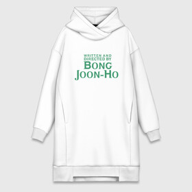 Платье-худи хлопок с принтом Bong Joon Ho в Петрозаводске,  |  | bong joon ho | cinema | korea | movie | parasite | актер | драма | канны | кино | комедия | корея | оскар | паразиты | пон чжун хо | режиссер | семья | триллер