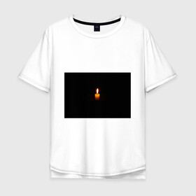 Мужская футболка хлопок Oversize с принтом Свеча  в Петрозаводске, 100% хлопок | свободный крой, круглый ворот, “спинка” длиннее передней части | искусство | пламя | свечка | темнота