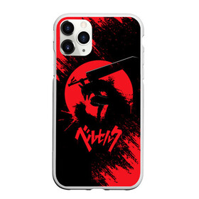 Чехол для iPhone 11 Pro матовый с принтом BERSERK red краска в Петрозаводске, Силикон |  | anime | berserk | аниме | берсерк | бесерк | гатс | комикс | манга | мультфильм