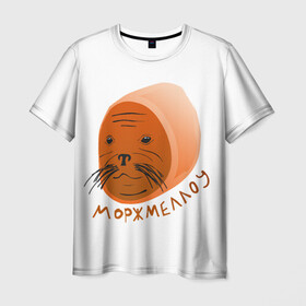 Мужская футболка 3D с принтом Моржмеллоу в Петрозаводске, 100% полиэфир | прямой крой, круглый вырез горловины, длина до линии бедер | Тематика изображения на принте: маршмеллоу | маршмелоу | морж | юмор
