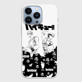 Чехол для iPhone 13 Pro с принтом Волейбольный клуб Haikyu в Петрозаводске,  |  | anime | haikyu | haikyuu | ics | karasuno | manga | аниме | волейбол | ворон | игроки | иероглифы | икс | карасуно | м | мазайка | манга | мяч | нога | старшая школа | ступня | хаику | хаикую