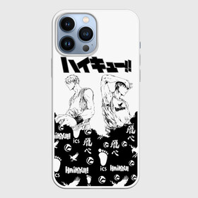 Чехол для iPhone 13 Pro Max с принтом Волейбольный клуб Haikyu в Петрозаводске,  |  | anime | haikyu | haikyuu | ics | karasuno | manga | аниме | волейбол | ворон | игроки | иероглифы | икс | карасуно | м | мазайка | манга | мяч | нога | старшая школа | ступня | хаику | хаикую