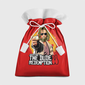 Подарочный 3D мешок с принтом The dude redemption в Петрозаводске, 100% полиэстер | Размер: 29*39 см | Тематика изображения на принте: dude | jeff bridges | the big lebowski | the dude redemption | большой лебовский | боулинг | джефф бриджес | кегли | коктейль | фильм | чувак | шар