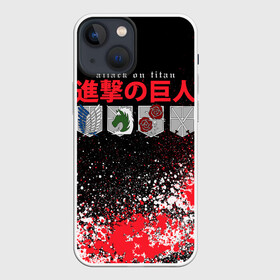 Чехол для iPhone 13 mini с принтом ATTACK ON TITAN (LOGO) в Петрозаводске,  |  | anime | attack | attack on titan | manga | titan | аниме | атака | атака титанов | бой | манга | титан