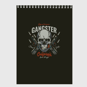 Скетчбук с принтом GANGSTER в Петрозаводске, 100% бумага
 | 48 листов, плотность листов — 100 г/м2, плотность картонной обложки — 250 г/м2. Листы скреплены сверху удобной пружинной спиралью | gangster | skull | zombie | адамова голова | гангстер | зомби | кладбище | мафиози | мертвец | могила | мумия | навь | пират | скелет | ужас | череп | череп и кости | черепок | черепушка