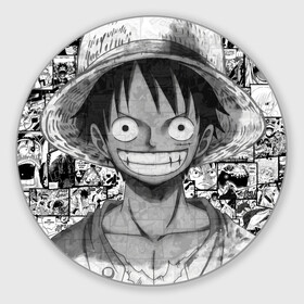 Коврик для мышки круглый с принтом Луфи улыбается one piece в Петрозаводске, резина и полиэстер | круглая форма, изображение наносится на всю лицевую часть | anime | luffy | one piece | zoro | аниме | большой куш | ван пис | вон пис | зоро | луфи | луффи | пират | пираты | ророна