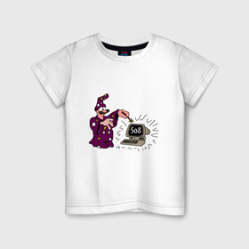 Детская футболка хлопок с принтом Admin Wizard в Петрозаводске, 100% хлопок | круглый вырез горловины, полуприлегающий силуэт, длина до линии бедер | admin | it | sysadmin | wizard | админ | айти | волшебник | маг | пк