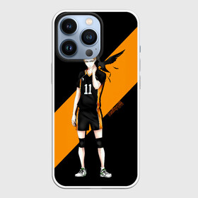 Чехол для iPhone 13 Pro с принтом Кей Цукишима | Haikyuu в Петрозаводске,  |  | 11 номер | anime | haikyu | haikyuu | manga | аниме | волейбол | волейбольный клуб | карасуно | кей цукишима | котаро бокуто | манга | обычный парень | очкарик | тендо | умный блокирующий цукки | хаику | хаикую