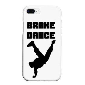 Чехол для iPhone 7Plus/8 Plus матовый с принтом Brake Dance в Петрозаводске, Силикон | Область печати: задняя сторона чехла, без боковых панелей | brake dance | dance | брейк данс | танцы