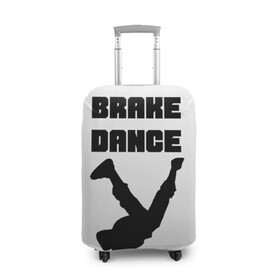 Чехол для чемодана 3D с принтом Brake Dance в Петрозаводске, 86% полиэфир, 14% спандекс | двустороннее нанесение принта, прорези для ручек и колес | brake dance | dance | брейк данс | танцы