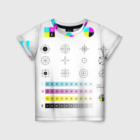 Детская футболка 3D с принтом CMYK в Петрозаводске, 100% гипоаллергенный полиэфир | прямой крой, круглый вырез горловины, длина до линии бедер, чуть спущенное плечо, ткань немного тянется | rgb | печать | подарок дизайнеру | полиграфия | помехи | принтер | тест