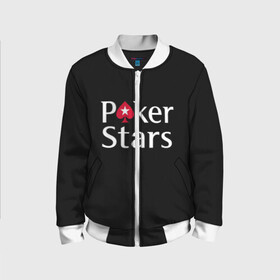 Детский бомбер 3D с принтом Poker Stars в Петрозаводске, 100% полиэстер | застегивается на молнию, по бокам два кармана без застежек, мягкие манжеты, по низу бомбера и на воротнике — эластичная резинка | 777 | cards | casino | chips | flash | fortune | game | joker | luck | omaha | poker | roulette | straight | texas holdem | tournament | азарт | джокер | игра | казино | карты | омаха | покер | рулетка | стрит | техасский холдэм | турнир | удача | фишки |