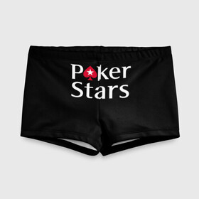 Детские купальные плавки 3D с принтом Poker Stars в Петрозаводске, Полиэстер 85%, Спандекс 15% | Слитный крой, подклад по переду изделия, узкие бретели | Тематика изображения на принте: 777 | cards | casino | chips | flash | fortune | game | joker | luck | omaha | poker | roulette | straight | texas holdem | tournament | азарт | джокер | игра | казино | карты | омаха | покер | рулетка | стрит | техасский холдэм | турнир | удача | фишки |