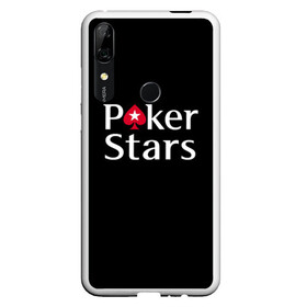 Чехол для Honor P Smart Z с принтом Poker Stars в Петрозаводске, Силикон | Область печати: задняя сторона чехла, без боковых панелей | 777 | cards | casino | chips | flash | fortune | game | joker | luck | omaha | poker | roulette | straight | texas holdem | tournament | азарт | джокер | игра | казино | карты | омаха | покер | рулетка | стрит | техасский холдэм | турнир | удача | фишки |