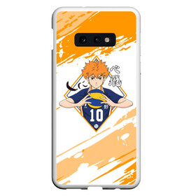 Чехол для Samsung S10E с принтом Шоё Хината Haikyuu!! в Петрозаводске, Силикон | Область печати: задняя сторона чехла, без боковых панелей | 10 номер | haikyu | haikyuu | hinata shoyo | karasuno | аниме | волейбол | волейбольный клуб | карасуно | коротышка | красный | мальчик мяч | манга | рыжик | старшая школа | хаикую | чиби чан | шоё хината