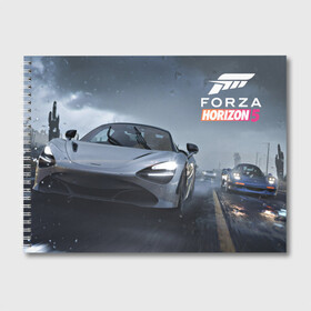Альбом для рисования с принтом Forza Horizon 5 Форза в Петрозаводске, 100% бумага
 | матовая бумага, плотность 200 мг. | Тематика изображения на принте: auto | avto | car | forza | game | horizon | motorsport | nfs | race | speed | авто | гонки | игра | машина | нфс | скорость | форза | хорайзен