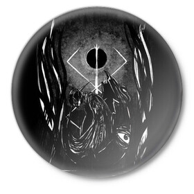 Значок с принтом БЕРСЕРК рисунок в Петрозаводске,  металл | круглая форма, металлическая застежка в виде булавки | Тематика изображения на принте: anime | berserk | аниме | берсерк | бесерк | гатс | манга | мультфильм