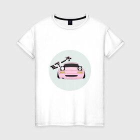 Женская футболка хлопок с принтом Mazda Miata Mx5 в Петрозаводске, 100% хлопок | прямой крой, круглый вырез горловины, длина до линии бедер, слегка спущенное плечо | drift | japan | jdm | mazda | miata | mx5 | roadster | stance | дрифт | ждм | мазда | миата | стенс | тюнинг | япония